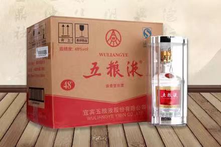 西流河镇五粮液回收