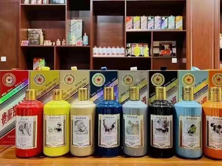 西流河镇名酒鉴定部分方法